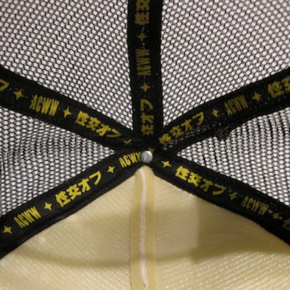 The Artist Collective "Birdies" Black & White Trucker Hat- OS (Brand New!)Unisex - Picture 14 of 16